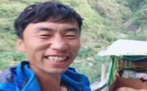 赵大宝苏媚,传奇爱情故事