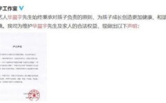 娱乐圈吃瓜微信同步的,吃瓜群众微信同步揭秘！