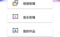 免费观看短视频的app软件推荐,盘点热门免费观看APP推荐