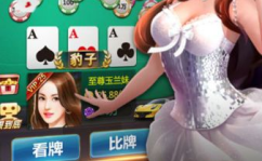 驰娱乐,引领潮流的娱乐新势力