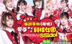 姬娱乐,揭秘娱乐圈背后的精彩故事