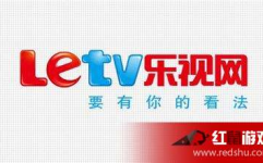招聘 乐视娱乐,共筑影视娱乐新篇章