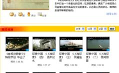 诗歌娱乐,探寻诗歌与娱乐的完美融合