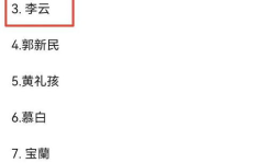 诗歌娱乐,探寻诗歌与娱乐的完美融合
