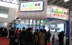 北京展会,前沿科技与产业融合的盛会概览