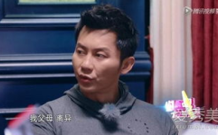 李晨个人资料年龄简介,岁月如歌，从阳光少年到成熟影帝的成长之路
