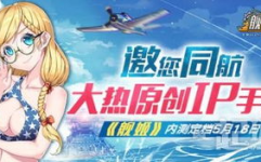 姬娱乐,揭秘娱乐圈背后的精彩故事