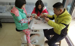 学生居家娱乐,学生创意娱乐生活掠影
