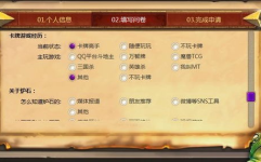 暴雪娱乐手游,激情竞技，畅享奇幻冒险之旅
